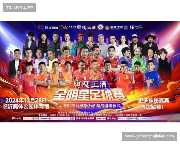 原声直播让球迷身临其境,感受足球比赛的真实氛围与情感 原声直播让球迷身临其境,感受足球比赛的真实氛围与情感